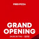 프레드피자 밀양점