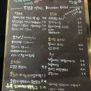 드렁큰 샐러드 네이버블로그