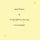 도트도이 Daum카페