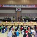 아이꿈터안양 이미지