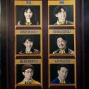 뮤지컬쿠로이저택엔누가살고있을까? 이미지