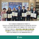 (주)이노파트너스