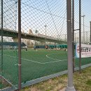 송도 달빛공원 달빛풋살장 이미지