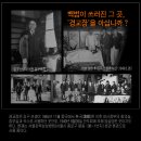 성지 당구장 Daum카페