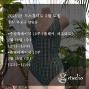 폴인메이킹 이미지