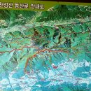 천성산 산행결과 이미지