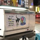 착한 고양이 이미지