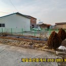 소로3-164 이미지