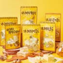 버터스토리 - 성동구 금호산길 3 | 버터스토리