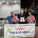 미치과의원 전라일보