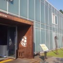 철박물관 이미지