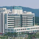 건양대학교병원 이미지