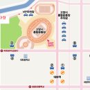 대화인조구장 이미지