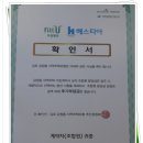 헤스티아벨리 이미지