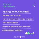 나랑기획 네이버블로그