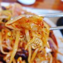 갯마을낙지아구 이미지