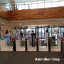 스쿨푸드광주금호딜리버리점 | 서울성모병원 외래 진료 가는날(백혈병)