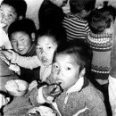 보릿고개 이미지