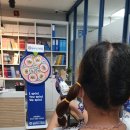 얼리더스 어학원 이미지