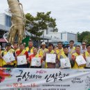 금산-42 이미지