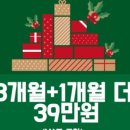 원효로 L 이미지