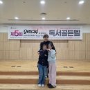 보라파머스어학원