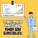 (주)위코퍼레이션 이미지