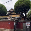 가옥1925 | 군산 가볼만한곳 신흥동 일본식 가옥 주차 및 입장료