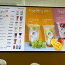 테그42 동아대병원점 이미지