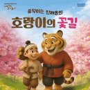 세종회관 이미지