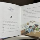 기린공인중개사사무소 이미지