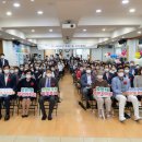 호원1동주민센터 이미지