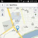 안녕주유소 이미지