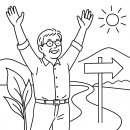 70대 노인은 마음이 아프다 이미지