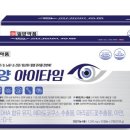 일양식품