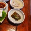 전주수라상 이미지