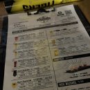 방배천로5-28 이미지