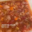 은평-010 | [은평구PT] 상체 웨이트 머신 운동 후기 (feat. 대표님 연락처)