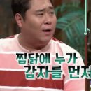 카페정희 네이버블로그