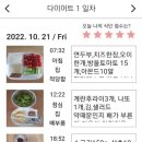 맥바디한의원 이미지