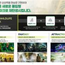 대구수성아트스퀘어