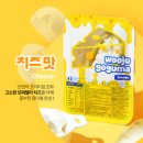 우주 | 우주고구마 후기, 맛있는 고구마다이어트 다이어트식단으로 꾸준히 먹는 법