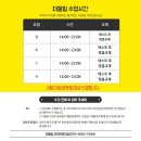 울림기타교실 이미지