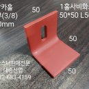 대승기업 이미지