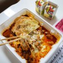 동궁찜닭 - 속초시 | 동궁찜닭