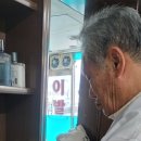 고현로 14길 이미지