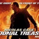 보물찾기 이미지