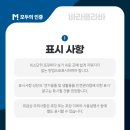 (주)시큐어넷