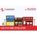 OK다방 이미지