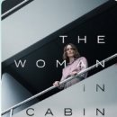 Cabin(캐빈) 네이버블로그